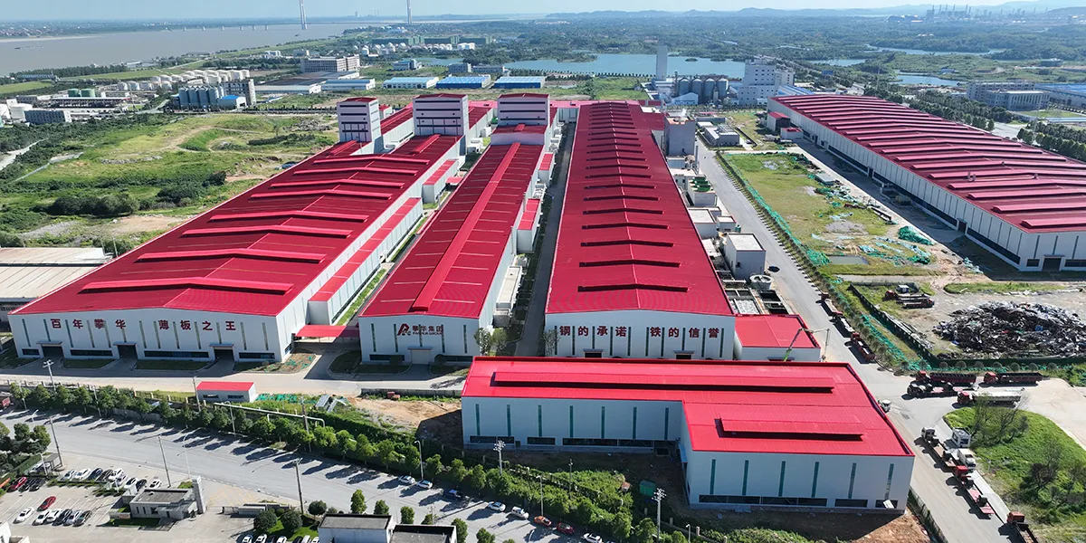Hunan Yueyang Manufacturing Base