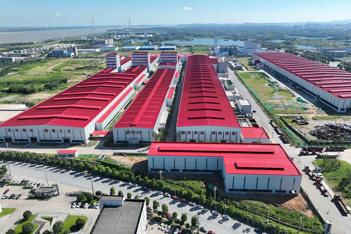 Hunan Yueyang Manufacturing Base
