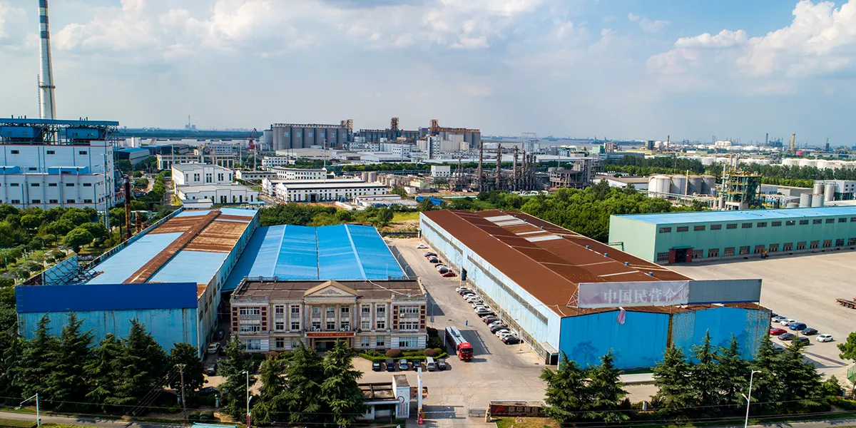 Jiangsu Zhangjiagang Manufacturing Base