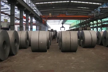 Pickled steel coil