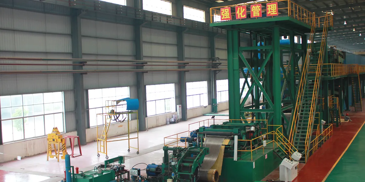 Chongqing Fuling Manufacturing Base