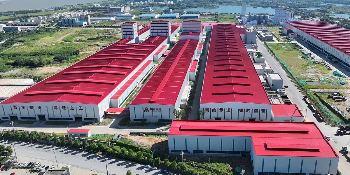 Hunan Yueyang Manufacturing Base