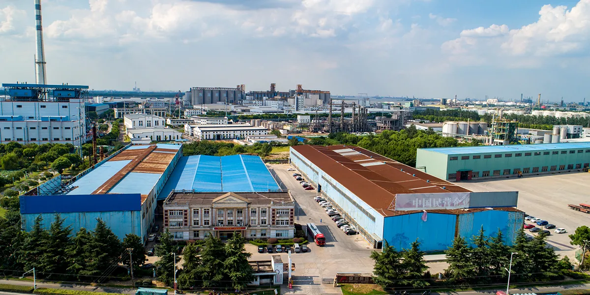 Jiangsu Zhangjiagang Manufacturing Base