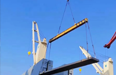 Steel Slab